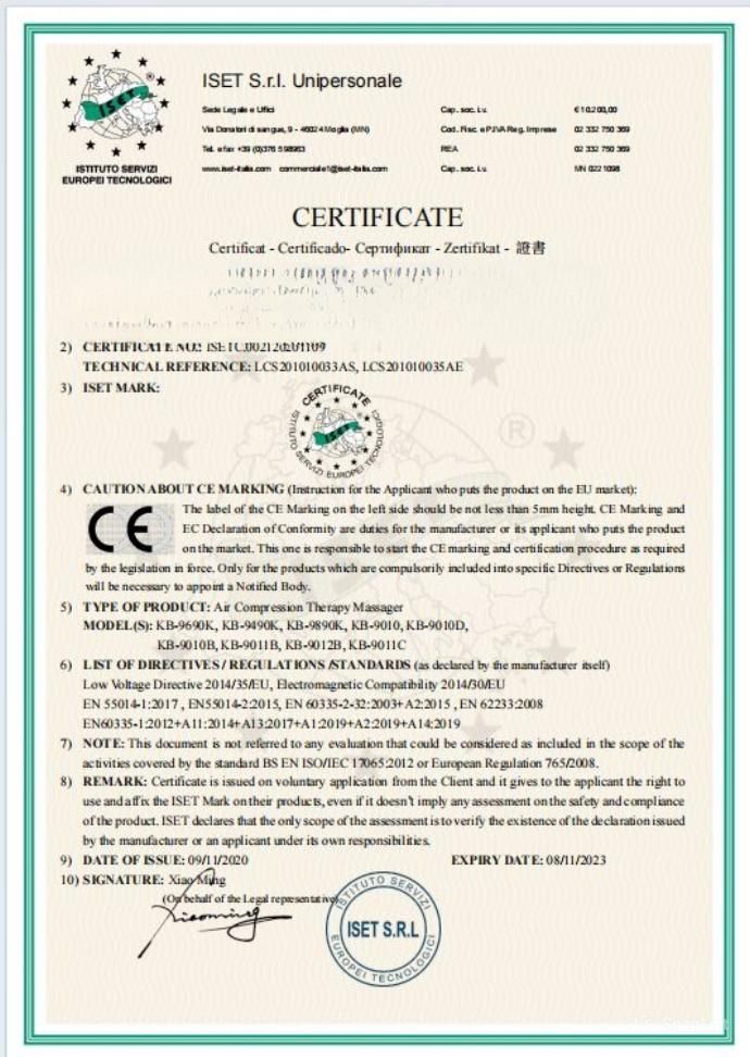 Изображение WhatsApp 2024-08-20 в 19.49.12_d09b2a40
